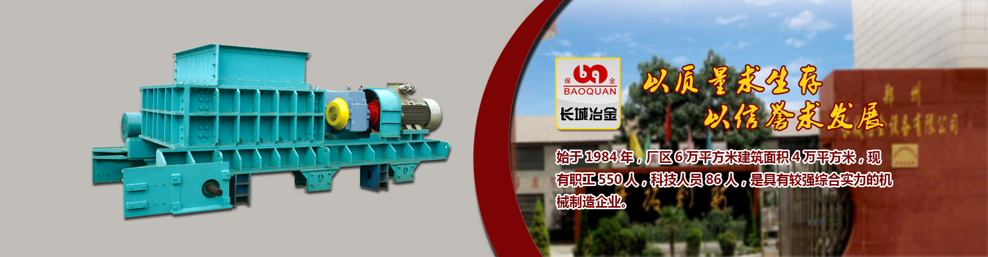 快盈ll在线登录注册网